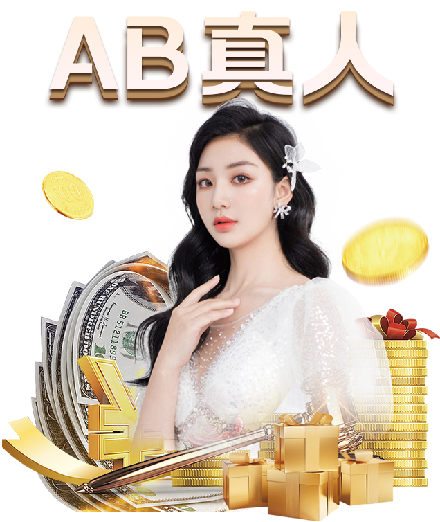 九游体育_CMCC湖南总决赛冠军专访:剑指全国冠军! 九游体育_CMCC湖南总决赛冠军专访:剑指全国冠军!